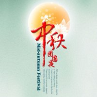 Happy Mid-Herbsttag an alle lieben HAISI-Kunden!