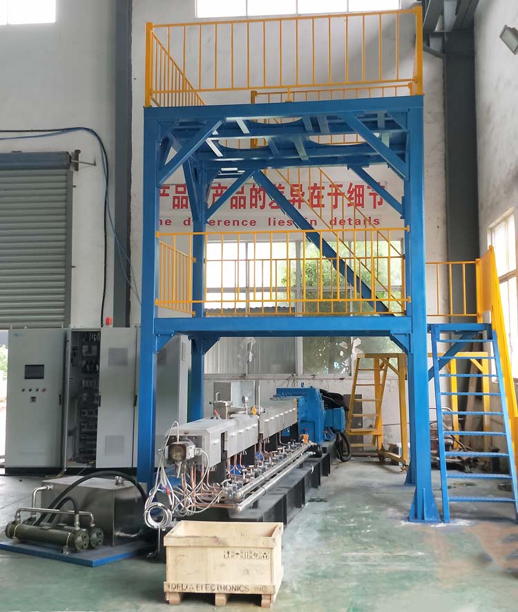 F&Uuml;TTUNGSPLATTFORM