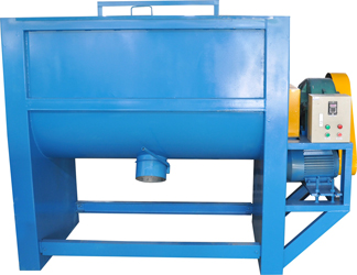 Horizontal-Mixing-&auml;quipment.jpg