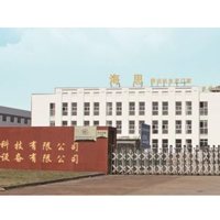 2018 arbeiten wir härter