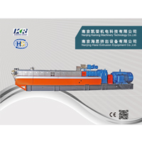 2019 Neuer Produktkatalog der HAISI-Extrusion