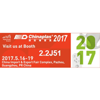 Willkommen, um uns bei 2017 in China zu besuchen