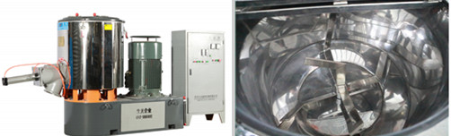 Hochgeschwindigkeitsmischer