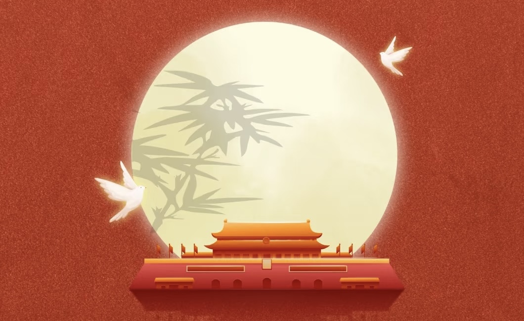 微信图片 _20250923120029_16_153