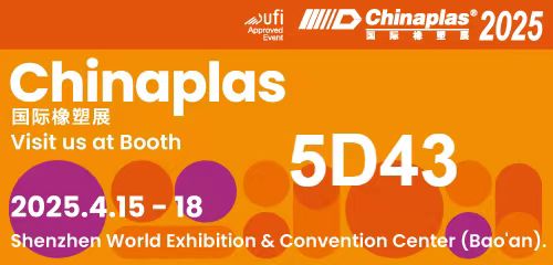 微信图片 _20250415135422