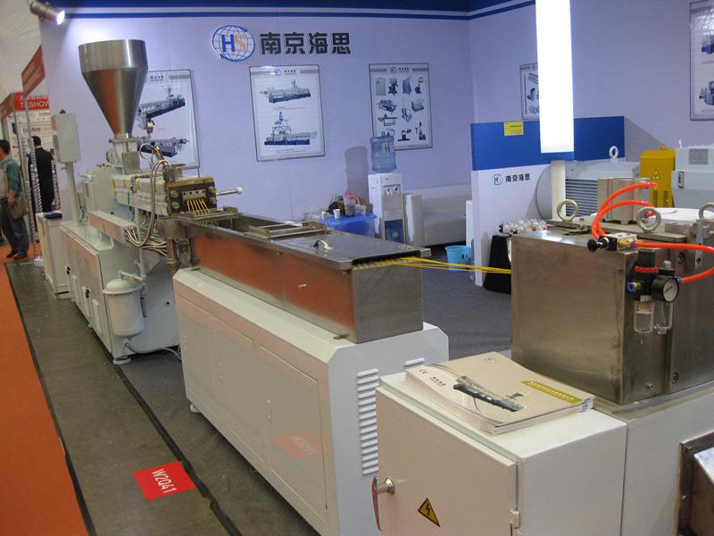 Strand -Pelletisierungslinie