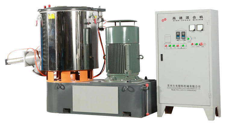 6- 高混机